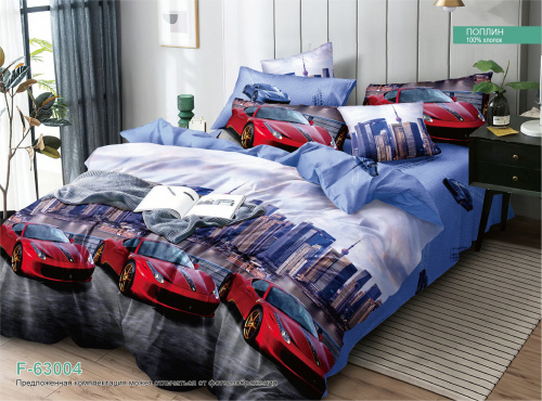 КПБ Поплин ЛЮКС Детский Арт. F-63004