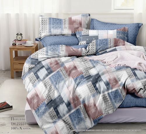 КПБ Поплин Арт. TM-Z2227