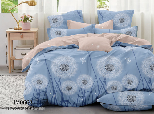 КПБ Поплин Арт. IM0663