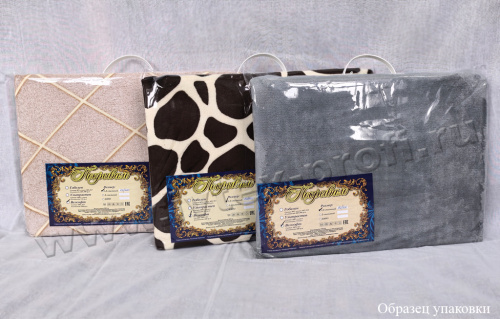 Плед велсофт Арт. ПВ-78 (одн.)