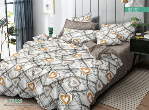 КПБ Поплин Арт. F-70020