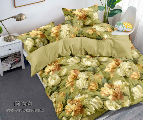 КПБ Поплин Арт. IM1246