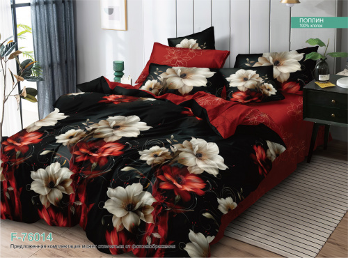 КПБ Поплин на резинке Арт. F-76014