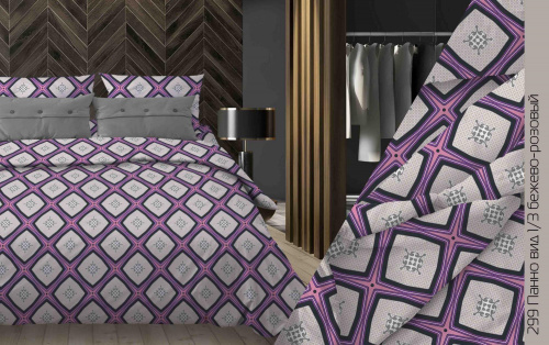 КПБ Бязь Гост Арт. 299-1 панно беж-роз (пл. 140 г/м)