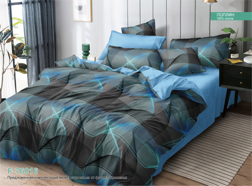 КПБ Поплин на резинке Арт. F-76016