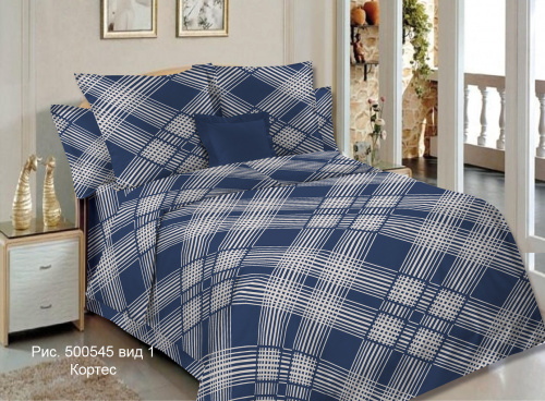 КПБ Арт. 500545-1 кортес (пл. 120 г/м)